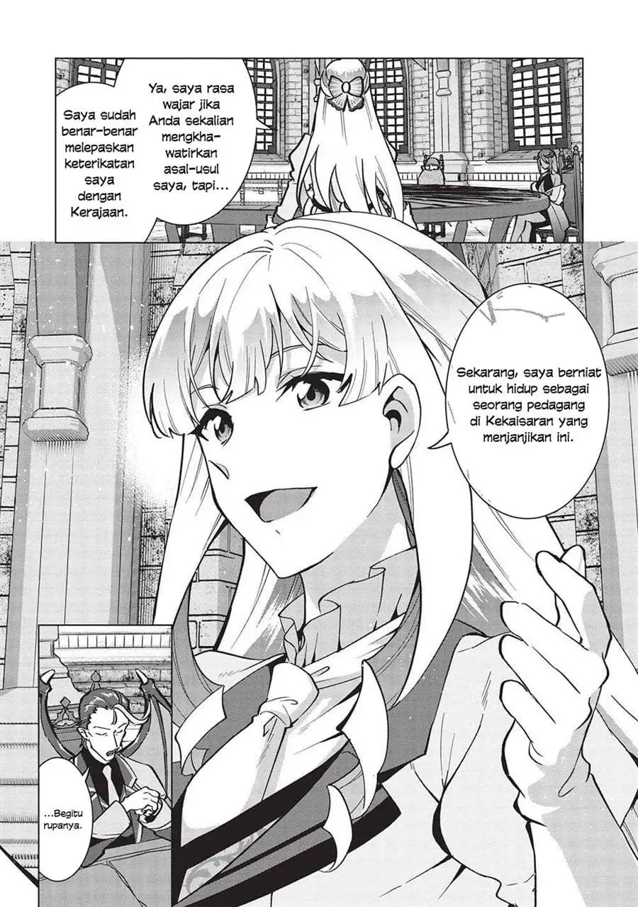 Buchigire Reijou wa Houfuku wo Chikaimashita. ~Madousho no Chikara de Sokoku wo Tataki Tsubushimasu~ Chapter 20