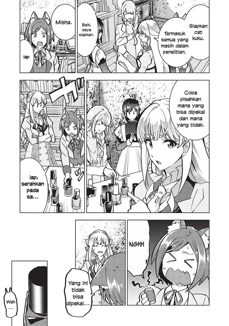 Buchigire Reijou wa Houfuku wo Chikaimashita. ~Madousho no Chikara de Sokoku wo Tataki Tsubushimasu~ Chapter 21