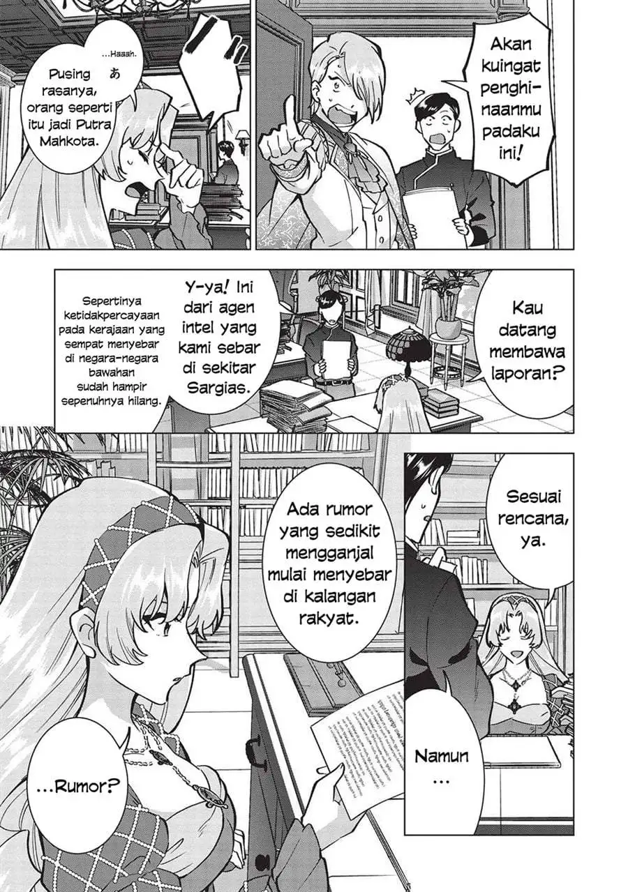 Buchigire Reijou wa Houfuku wo Chikaimashita. ~Madousho no Chikara de Sokoku wo Tataki Tsubushimasu~ Chapter 21