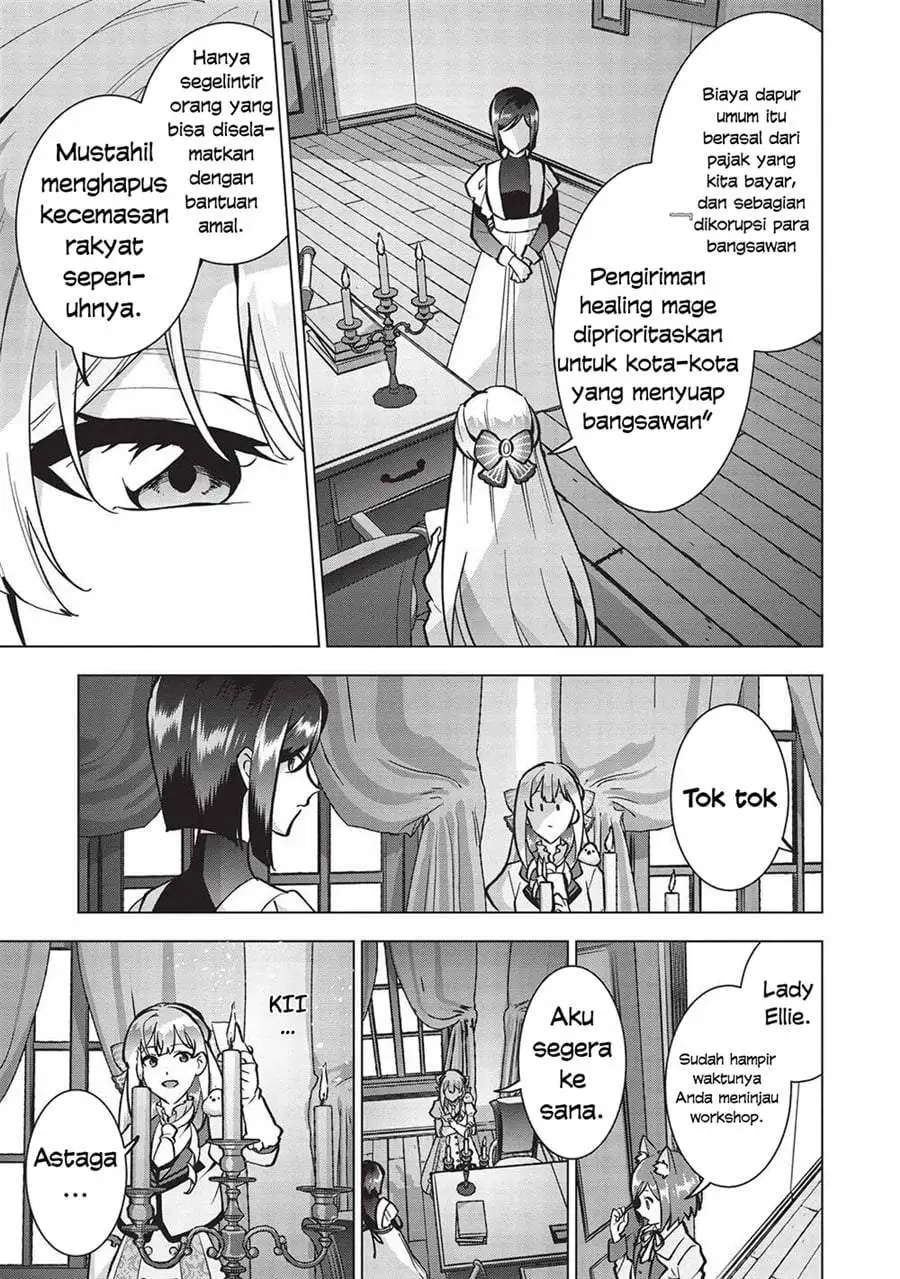Buchigire Reijou wa Houfuku wo Chikaimashita. ~Madousho no Chikara de Sokoku wo Tataki Tsubushimasu~ Chapter 21