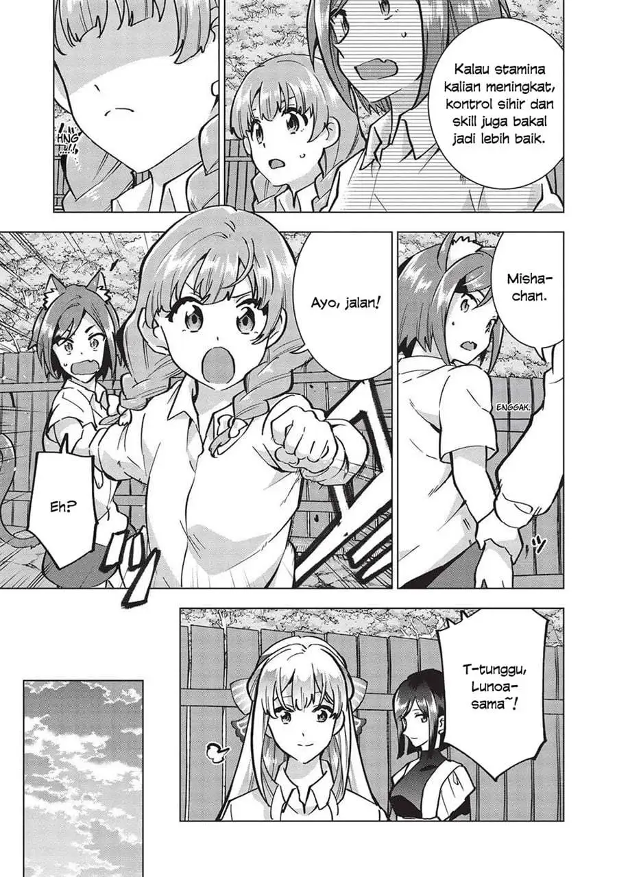 Buchigire Reijou wa Houfuku wo Chikaimashita. ~Madousho no Chikara de Sokoku wo Tataki Tsubushimasu~ Chapter 22