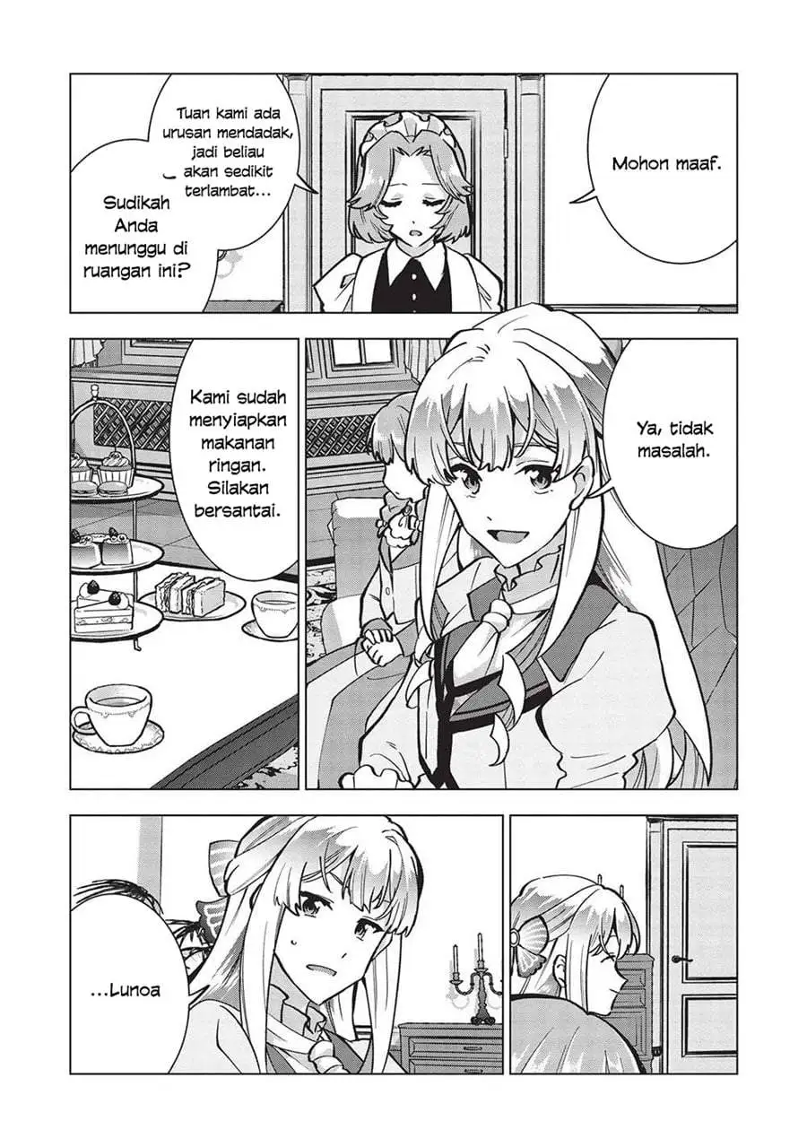 Buchigire Reijou wa Houfuku wo Chikaimashita. ~Madousho no Chikara de Sokoku wo Tataki Tsubushimasu~ Chapter 22