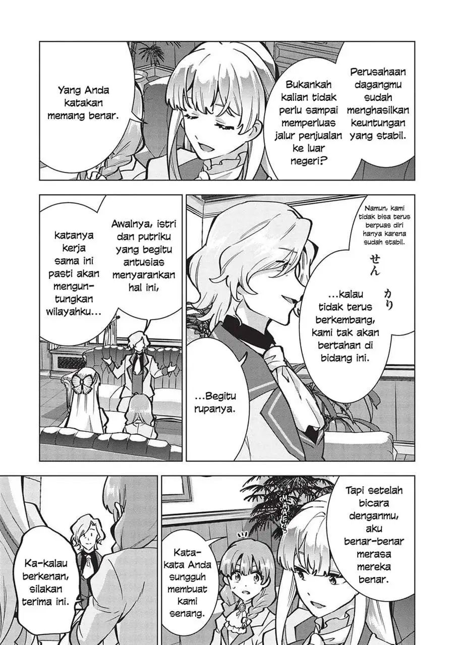 Buchigire Reijou wa Houfuku wo Chikaimashita. ~Madousho no Chikara de Sokoku wo Tataki Tsubushimasu~ Chapter 22