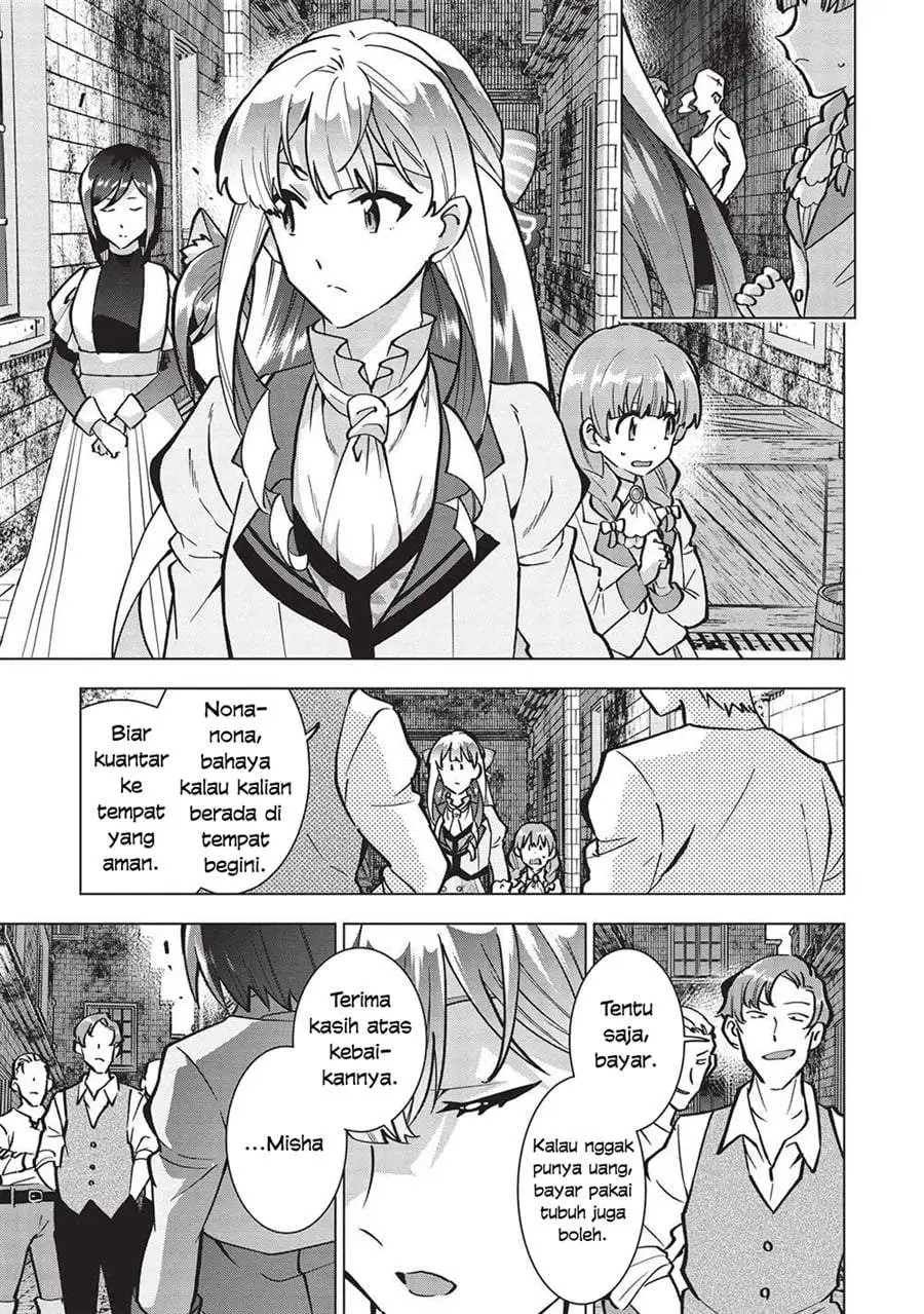 Buchigire Reijou wa Houfuku wo Chikaimashita. ~Madousho no Chikara de Sokoku wo Tataki Tsubushimasu~ Chapter 23