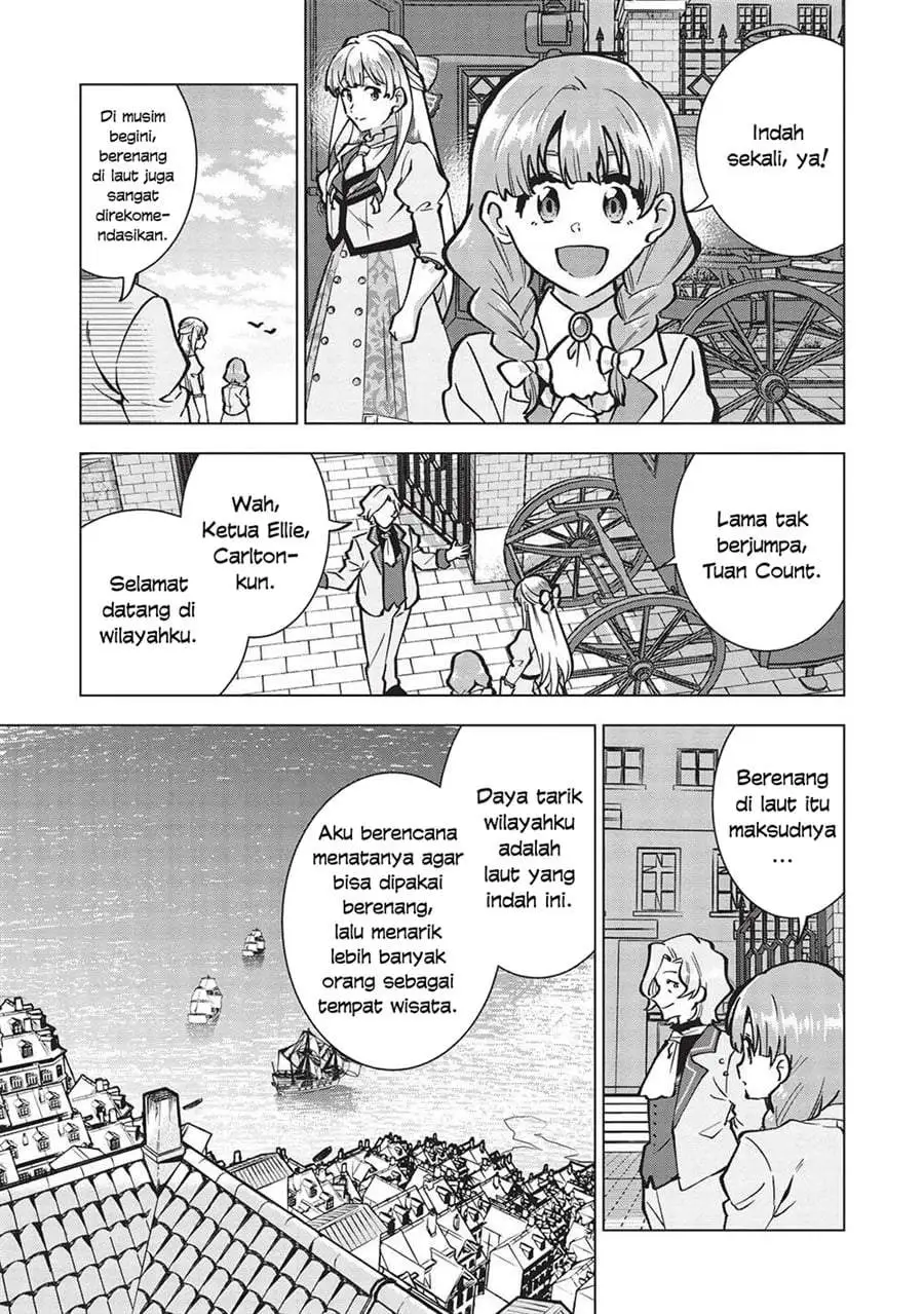 Buchigire Reijou wa Houfuku wo Chikaimashita. ~Madousho no Chikara de Sokoku wo Tataki Tsubushimasu~ Chapter 23
