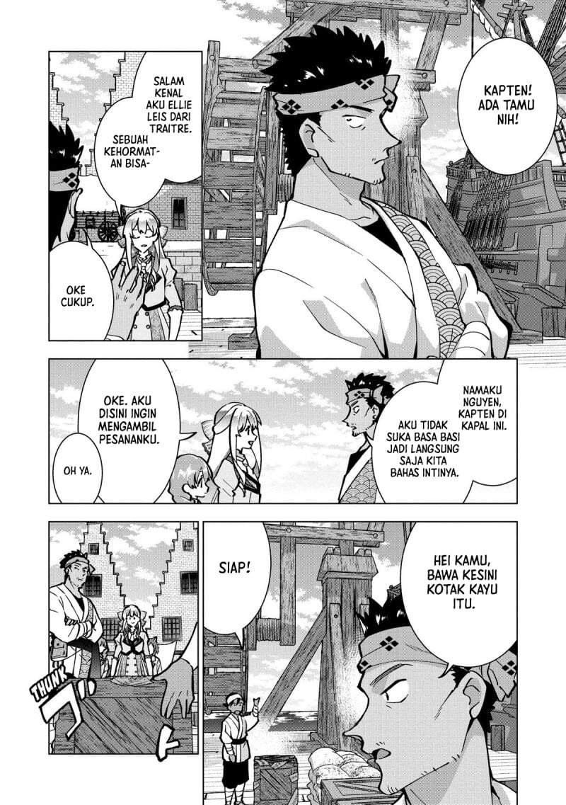 Buchigire Reijou wa Houfuku wo Chikaimashita. ~Madousho no Chikara de Sokoku wo Tataki Tsubushimasu~ Chapter 25
