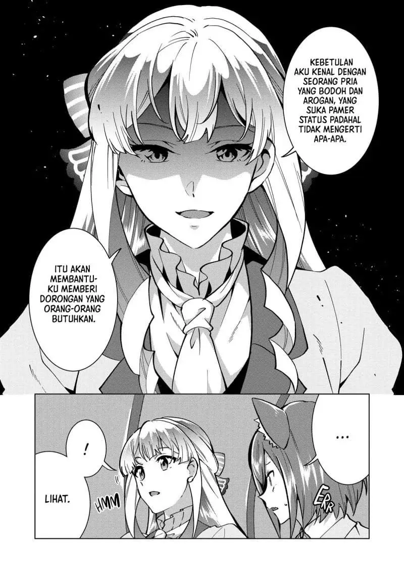 Buchigire Reijou wa Houfuku wo Chikaimashita. ~Madousho no Chikara de Sokoku wo Tataki Tsubushimasu~ Chapter 26