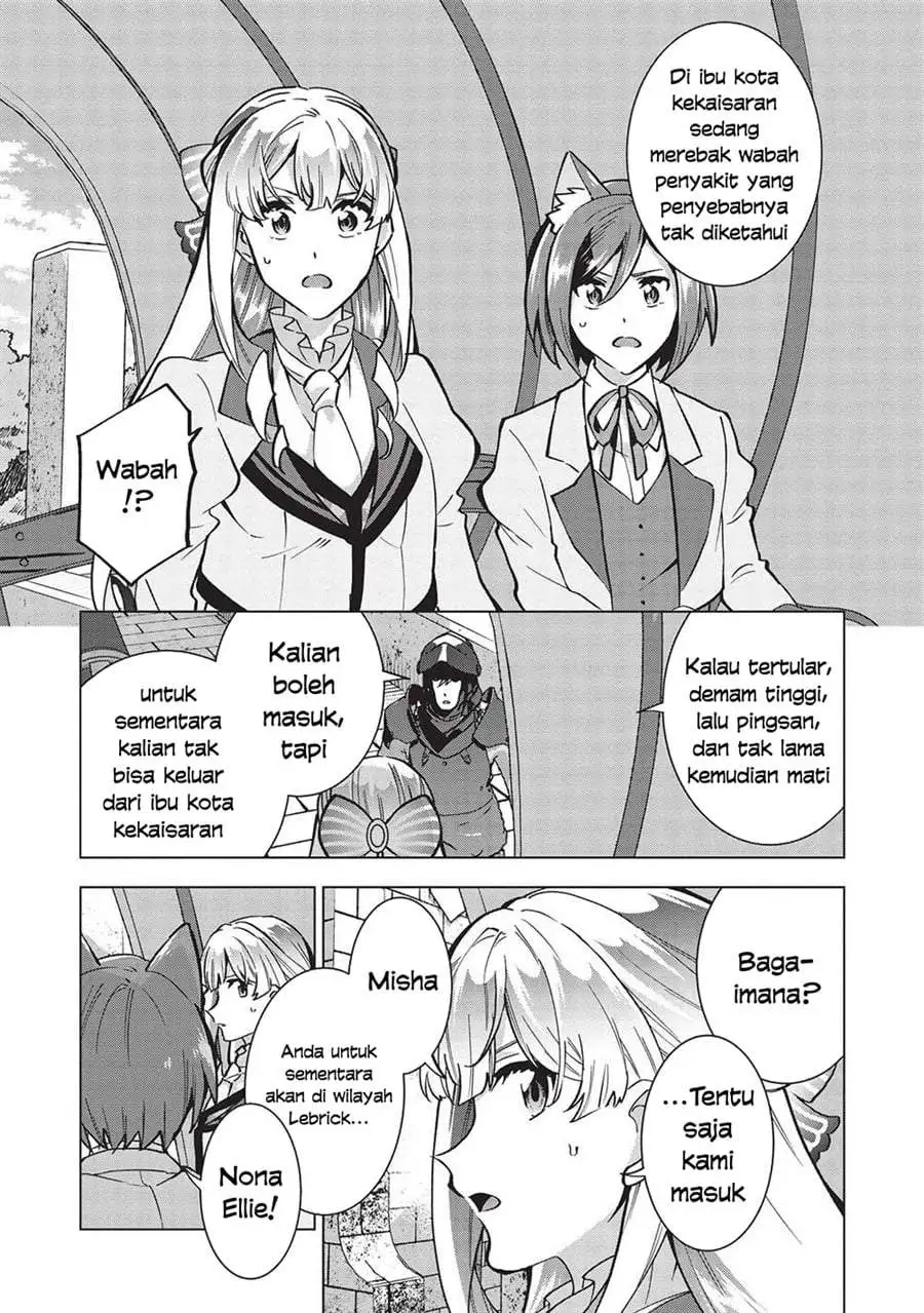 Buchigire Reijou wa Houfuku wo Chikaimashita. ~Madousho no Chikara de Sokoku wo Tataki Tsubushimasu~ Chapter 28