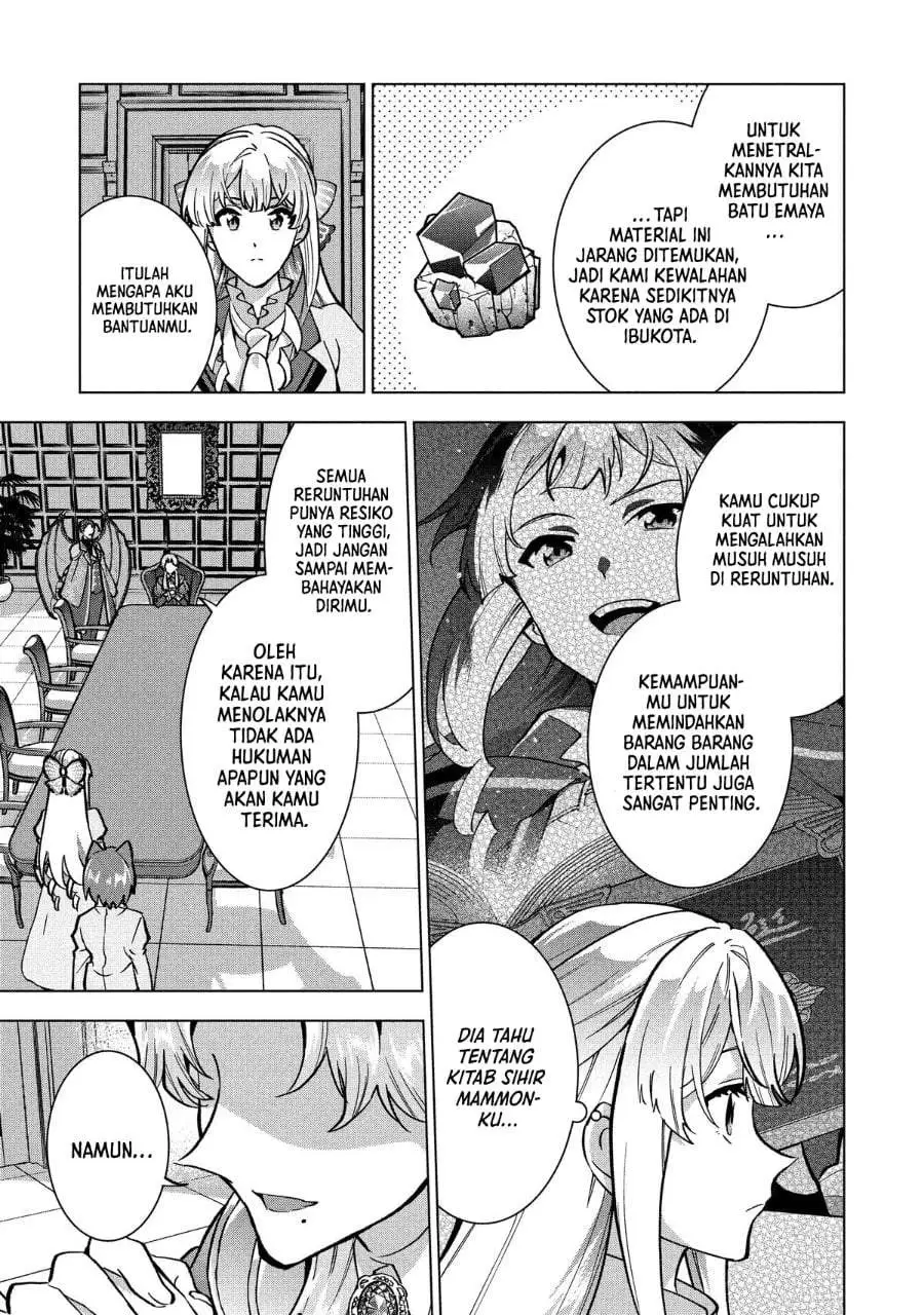 Buchigire Reijou wa Houfuku wo Chikaimashita. ~Madousho no Chikara de Sokoku wo Tataki Tsubushimasu~ Chapter 29