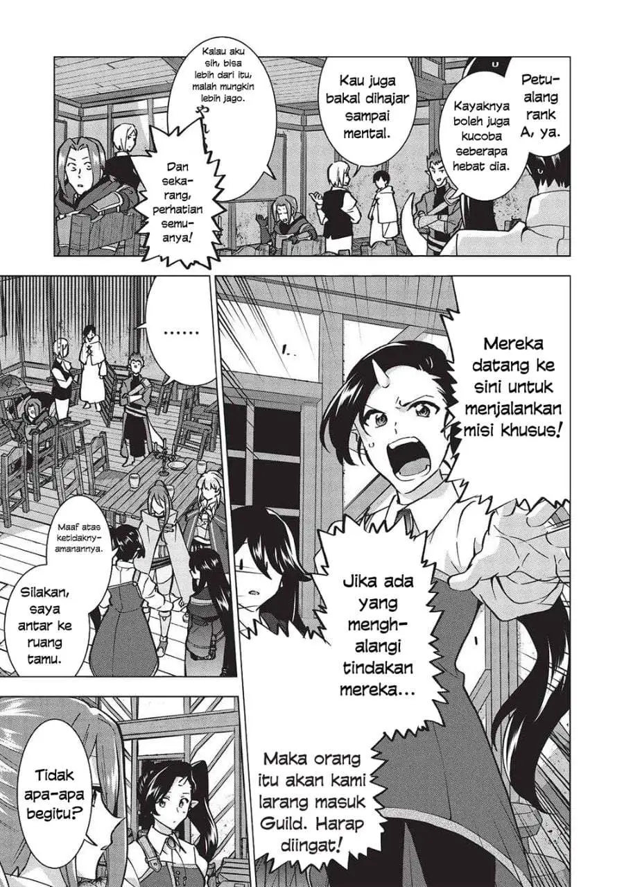 Buchigire Reijou wa Houfuku wo Chikaimashita. ~Madousho no Chikara de Sokoku wo Tataki Tsubushimasu~ Chapter 30
