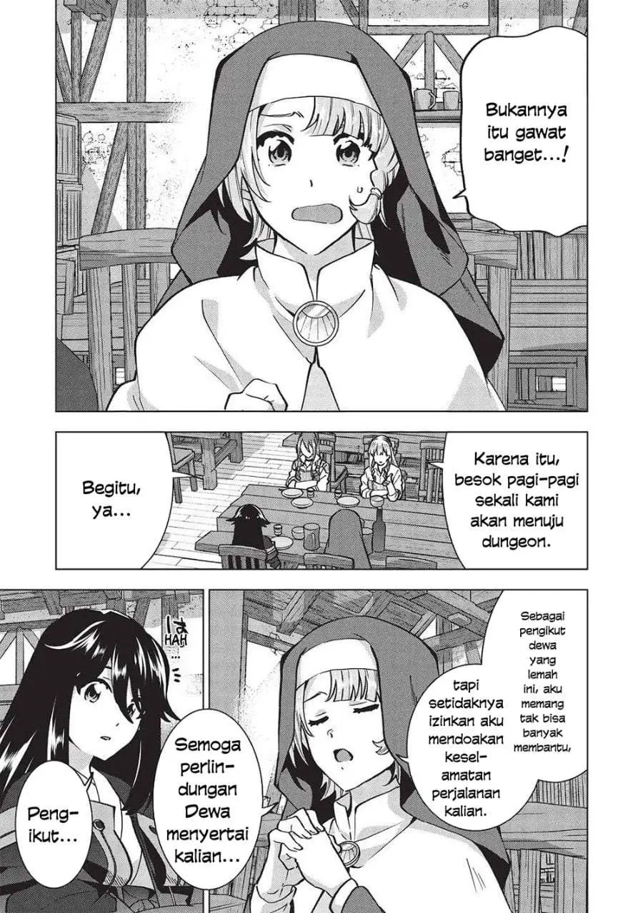 Buchigire Reijou wa Houfuku wo Chikaimashita. ~Madousho no Chikara de Sokoku wo Tataki Tsubushimasu~ Chapter 30