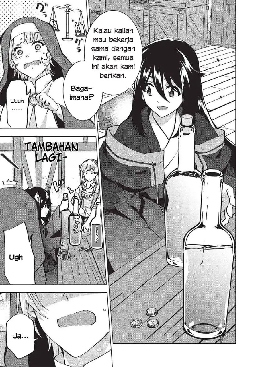 Buchigire Reijou wa Houfuku wo Chikaimashita. ~Madousho no Chikara de Sokoku wo Tataki Tsubushimasu~ Chapter 30