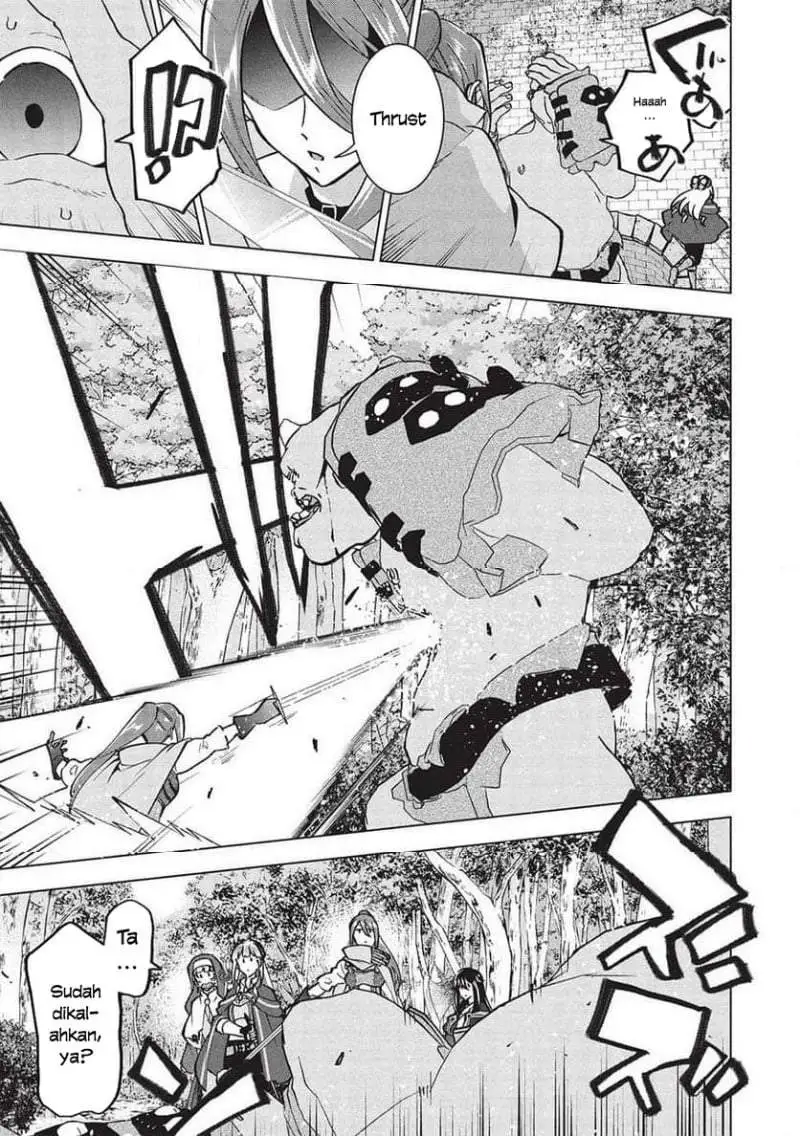 Buchigire Reijou wa Houfuku wo Chikaimashita. ~Madousho no Chikara de Sokoku wo Tataki Tsubushimasu~ Chapter 31