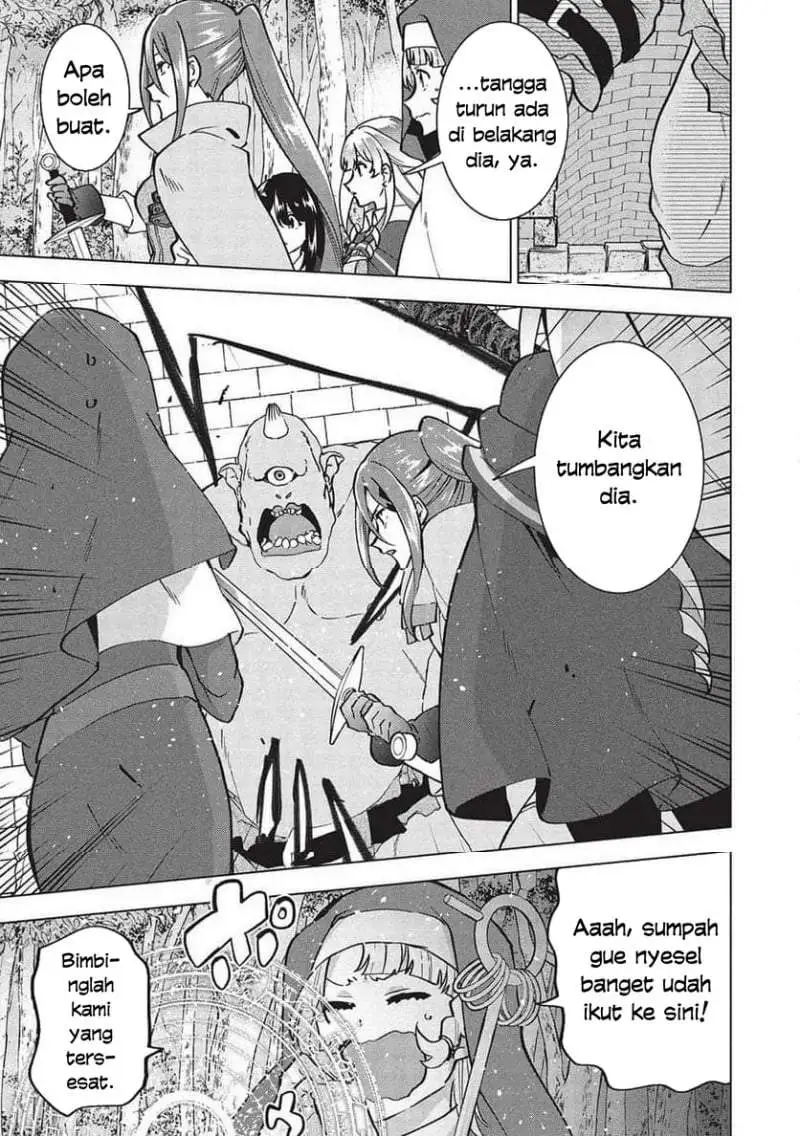 Buchigire Reijou wa Houfuku wo Chikaimashita. ~Madousho no Chikara de Sokoku wo Tataki Tsubushimasu~ Chapter 31