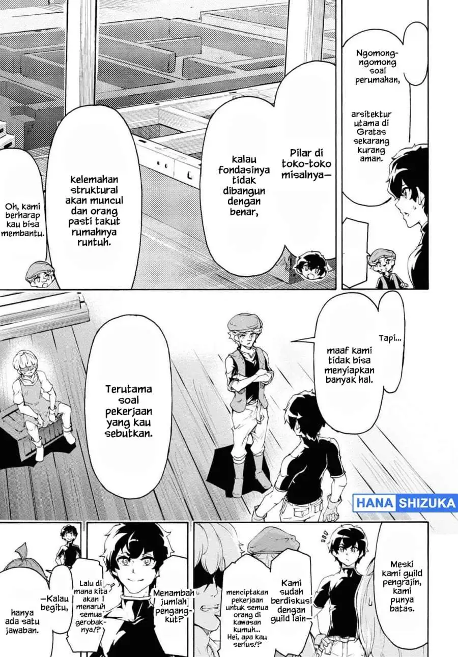 Inaka no Home Center Otoko no Jiyuu na Isekai Seikatsu Chapter 44