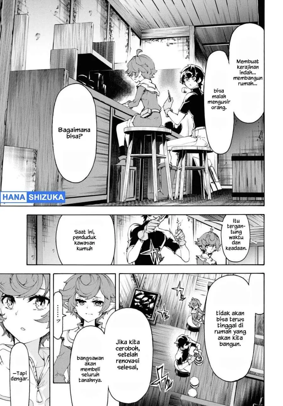Inaka no Home Center Otoko no Jiyuu na Isekai Seikatsu Chapter 44