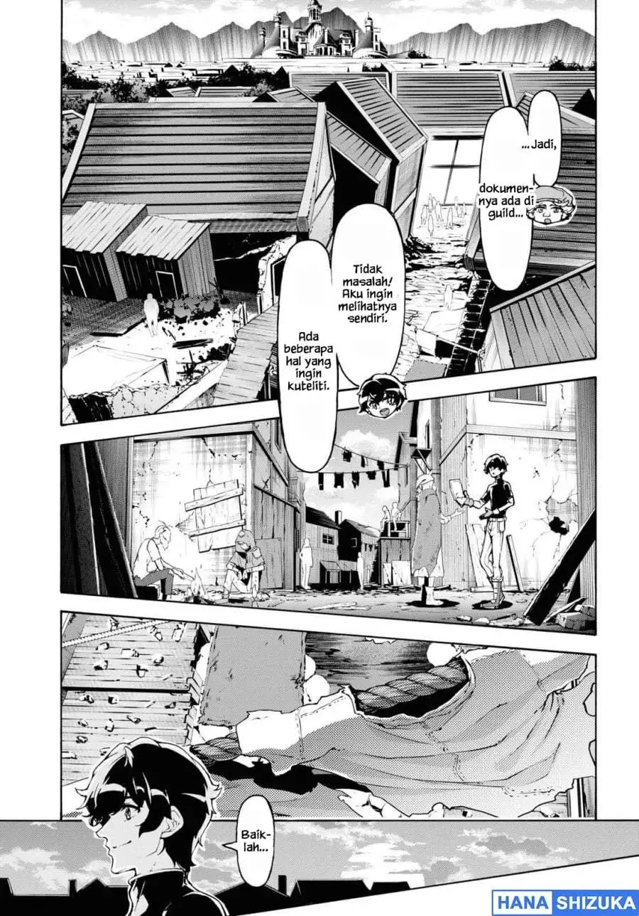 Inaka no Home Center Otoko no Jiyuu na Isekai Seikatsu Chapter 44