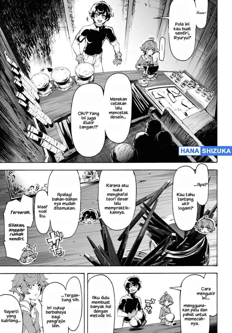 Inaka no Home Center Otoko no Jiyuu na Isekai Seikatsu Chapter 44