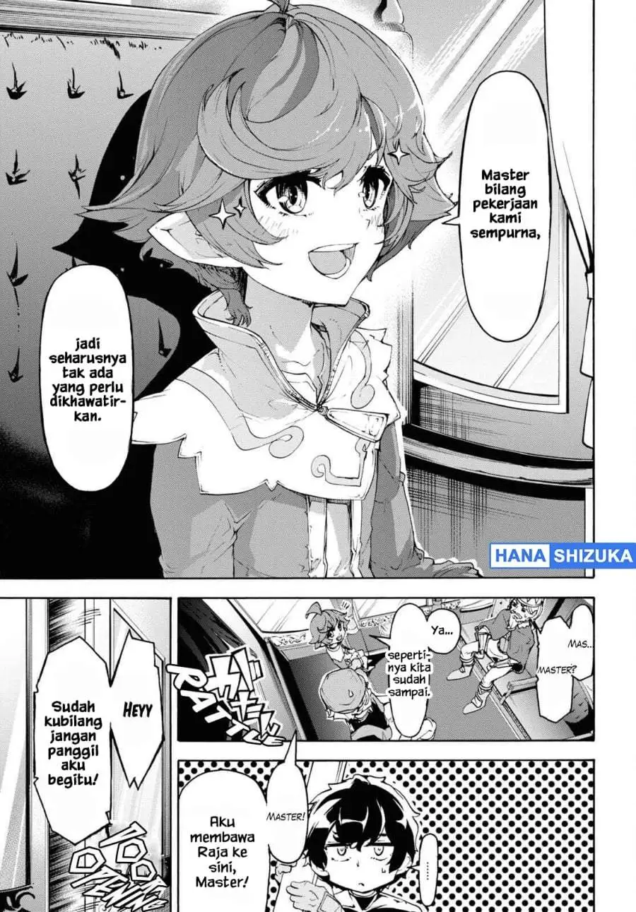 Inaka no Home Center Otoko no Jiyuu na Isekai Seikatsu Chapter 45