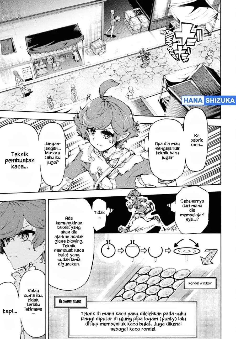 Inaka no Home Center Otoko no Jiyuu na Isekai Seikatsu Chapter 45