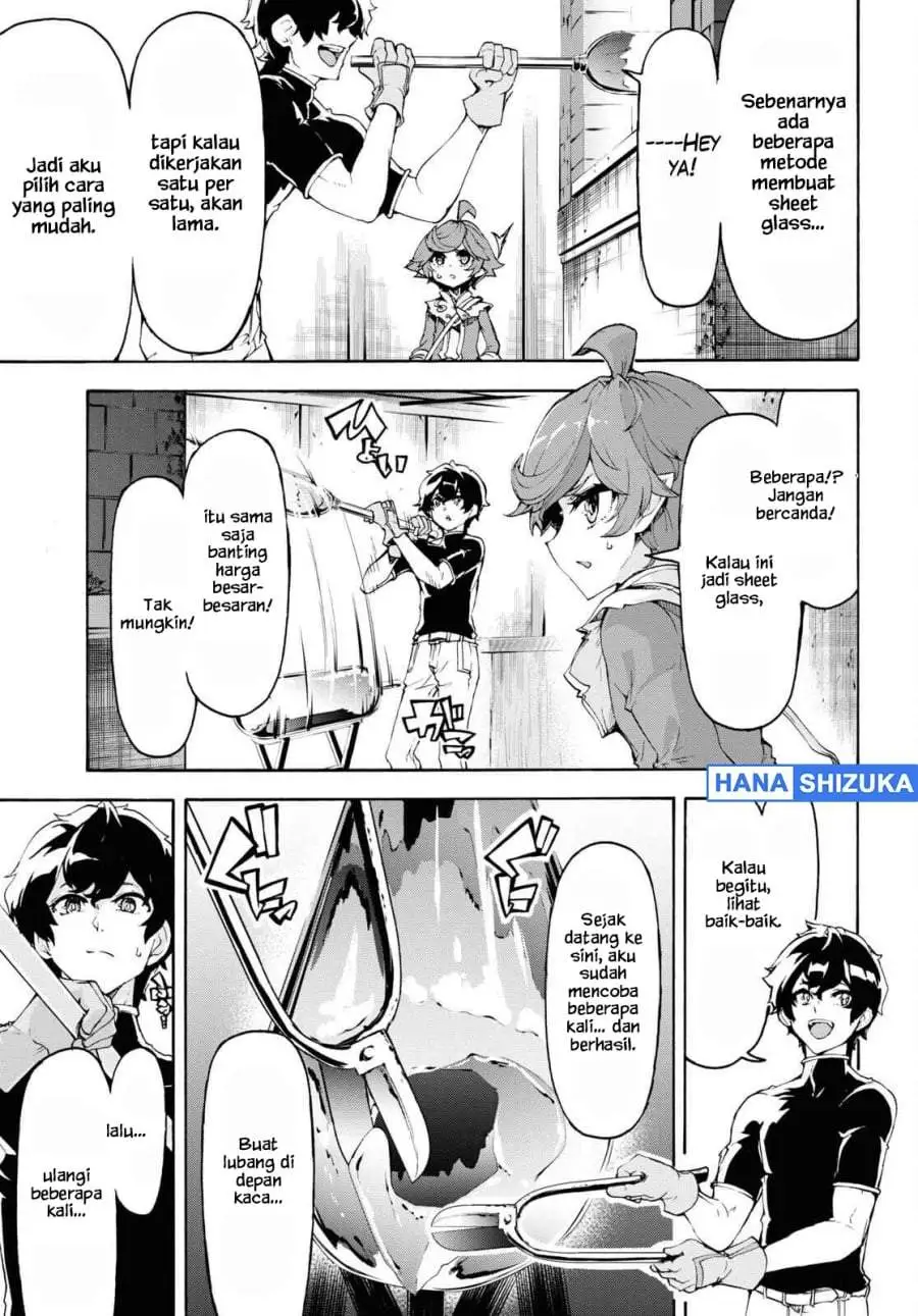 Inaka no Home Center Otoko no Jiyuu na Isekai Seikatsu Chapter 45