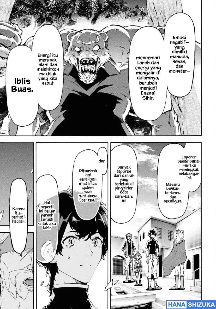Inaka no Home Center Otoko no Jiyuu na Isekai Seikatsu Chapter 46