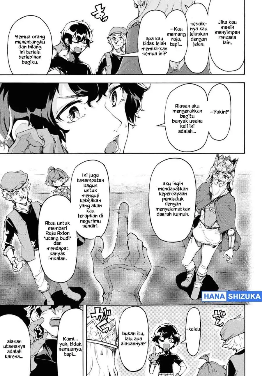 Inaka no Home Center Otoko no Jiyuu na Isekai Seikatsu Chapter 46
