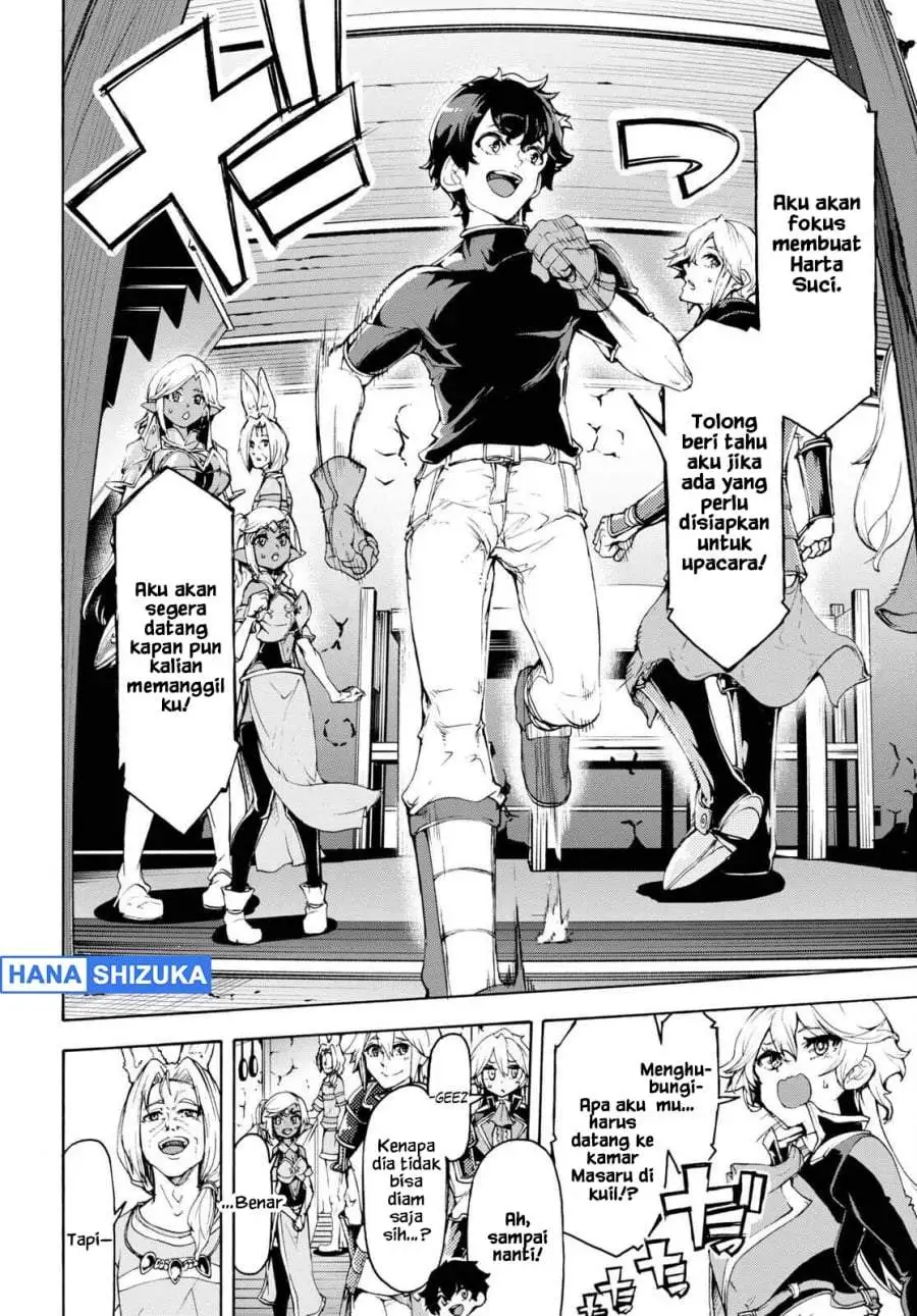 Inaka no Home Center Otoko no Jiyuu na Isekai Seikatsu Chapter 47