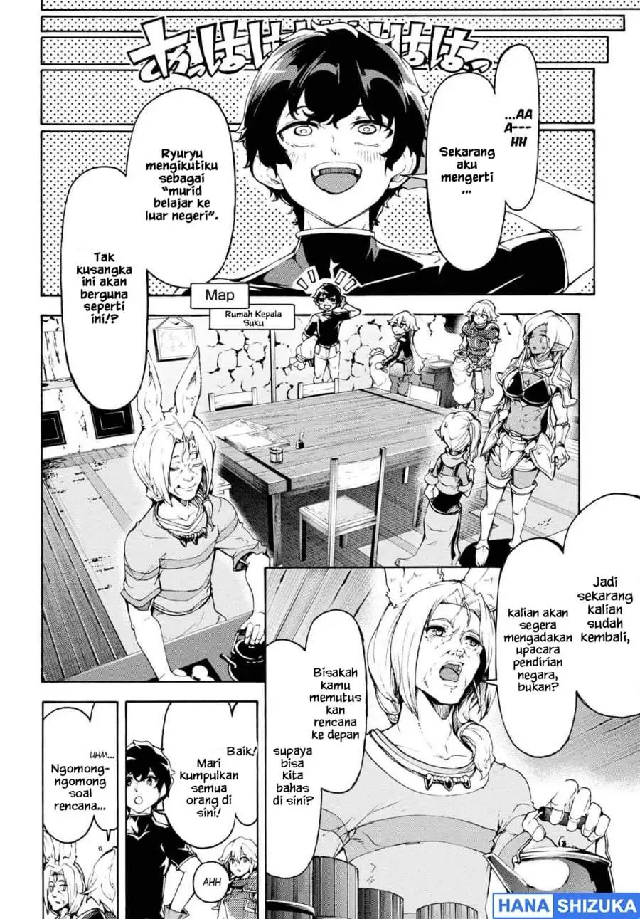 Inaka no Home Center Otoko no Jiyuu na Isekai Seikatsu Chapter 47
