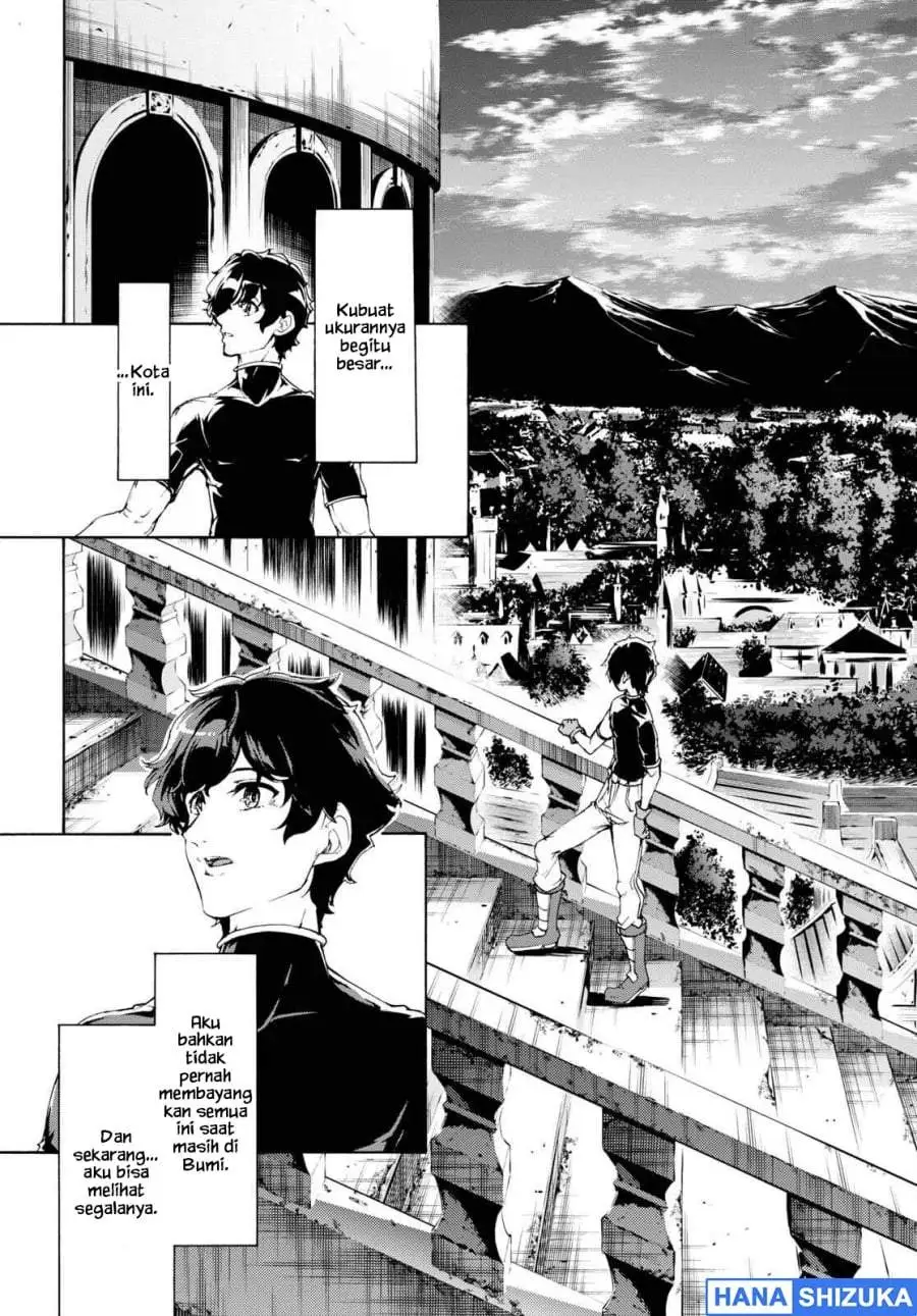 Inaka no Home Center Otoko no Jiyuu na Isekai Seikatsu Chapter 47