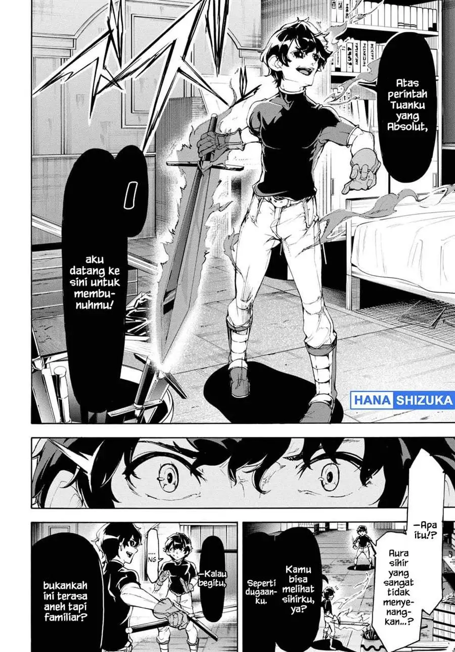 Inaka no Home Center Otoko no Jiyuu na Isekai Seikatsu Chapter 48