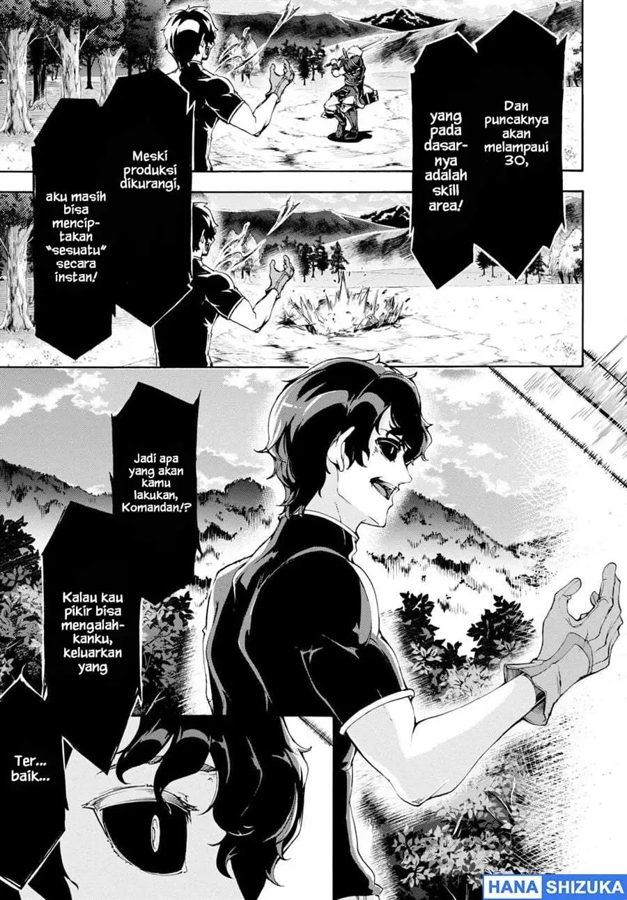 Inaka no Home Center Otoko no Jiyuu na Isekai Seikatsu Chapter 49