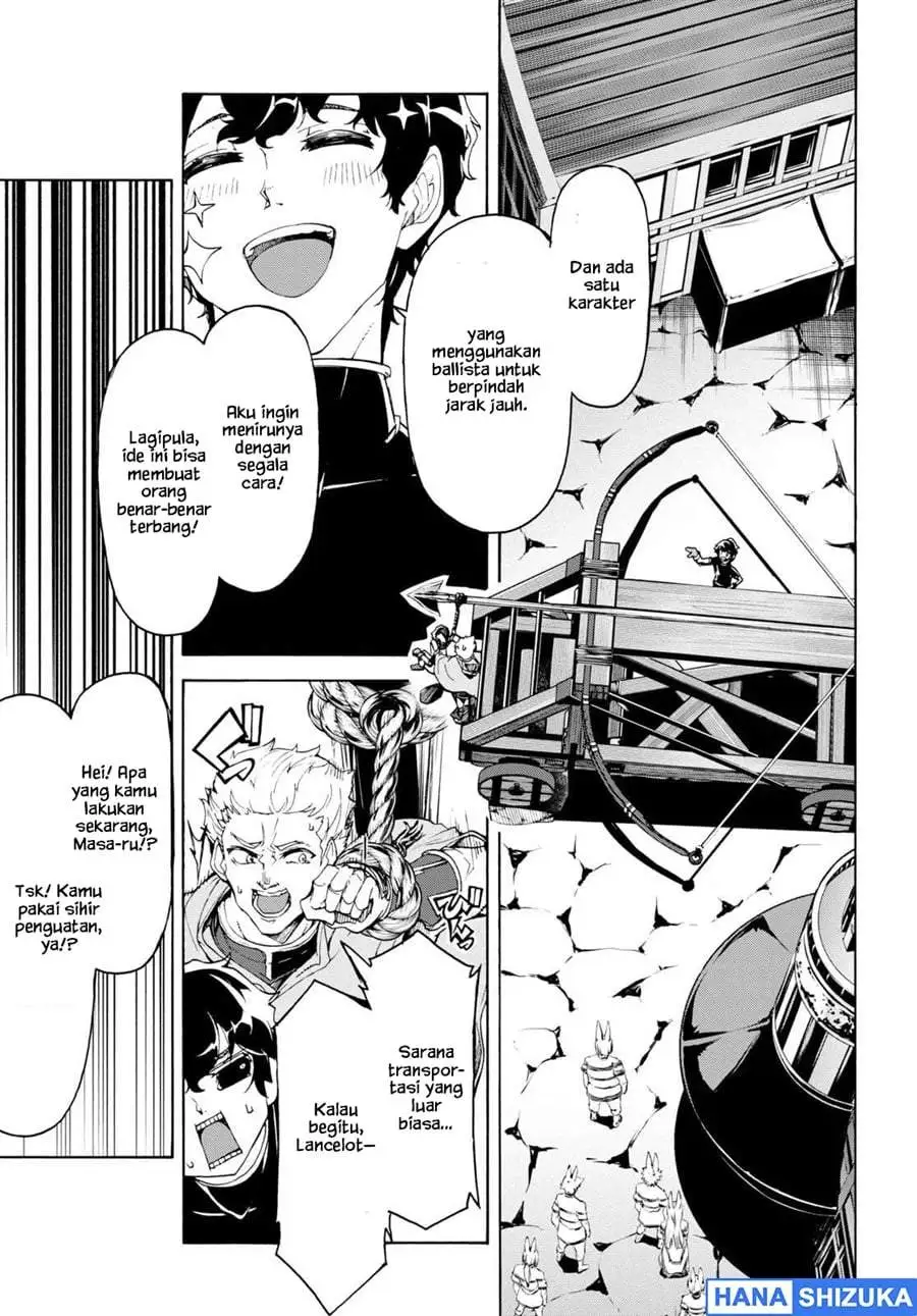 Inaka no Home Center Otoko no Jiyuu na Isekai Seikatsu Chapter 49