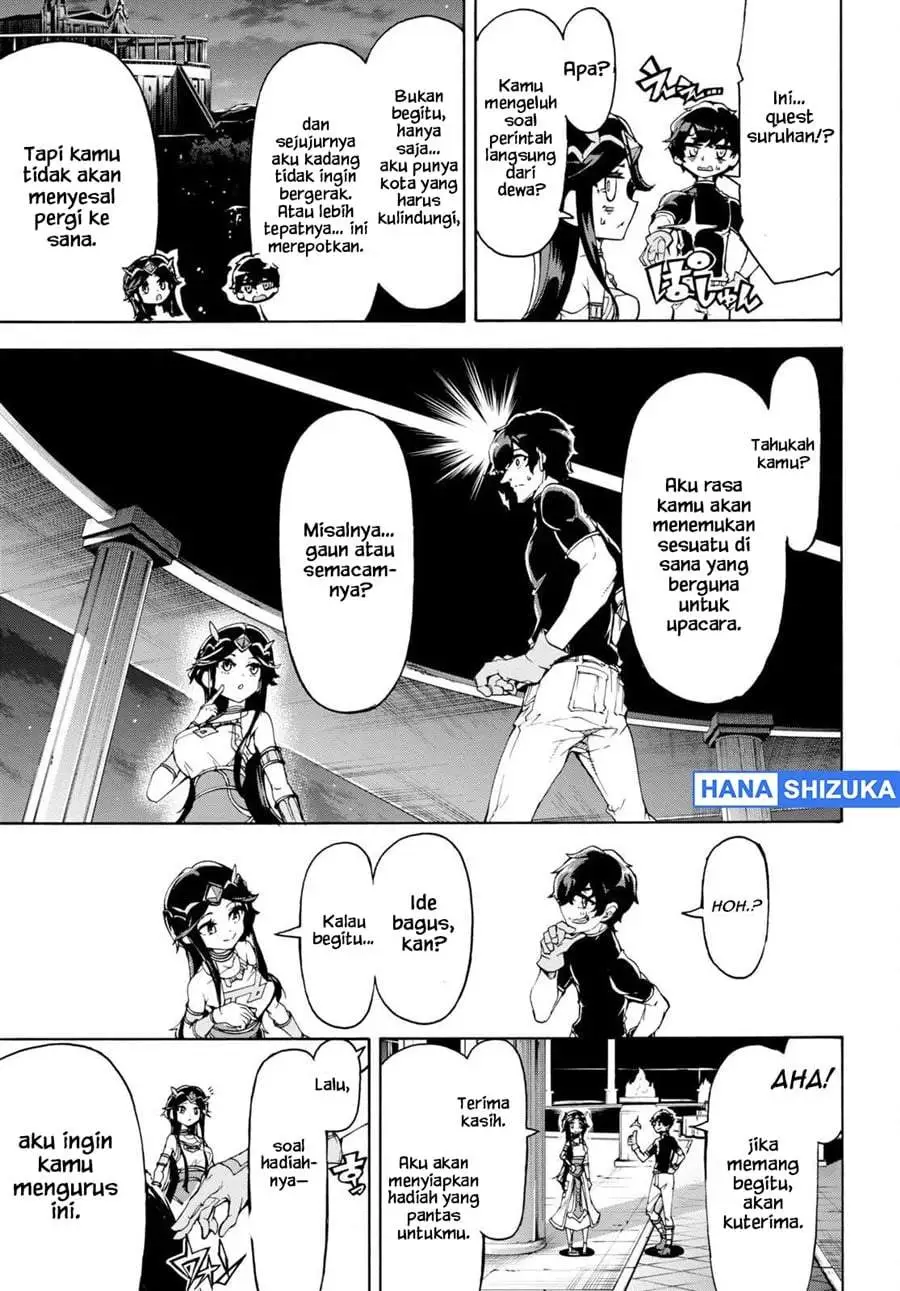 Inaka no Home Center Otoko no Jiyuu na Isekai Seikatsu Chapter 50