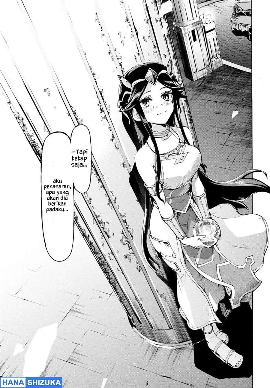 Inaka no Home Center Otoko no Jiyuu na Isekai Seikatsu Chapter 50