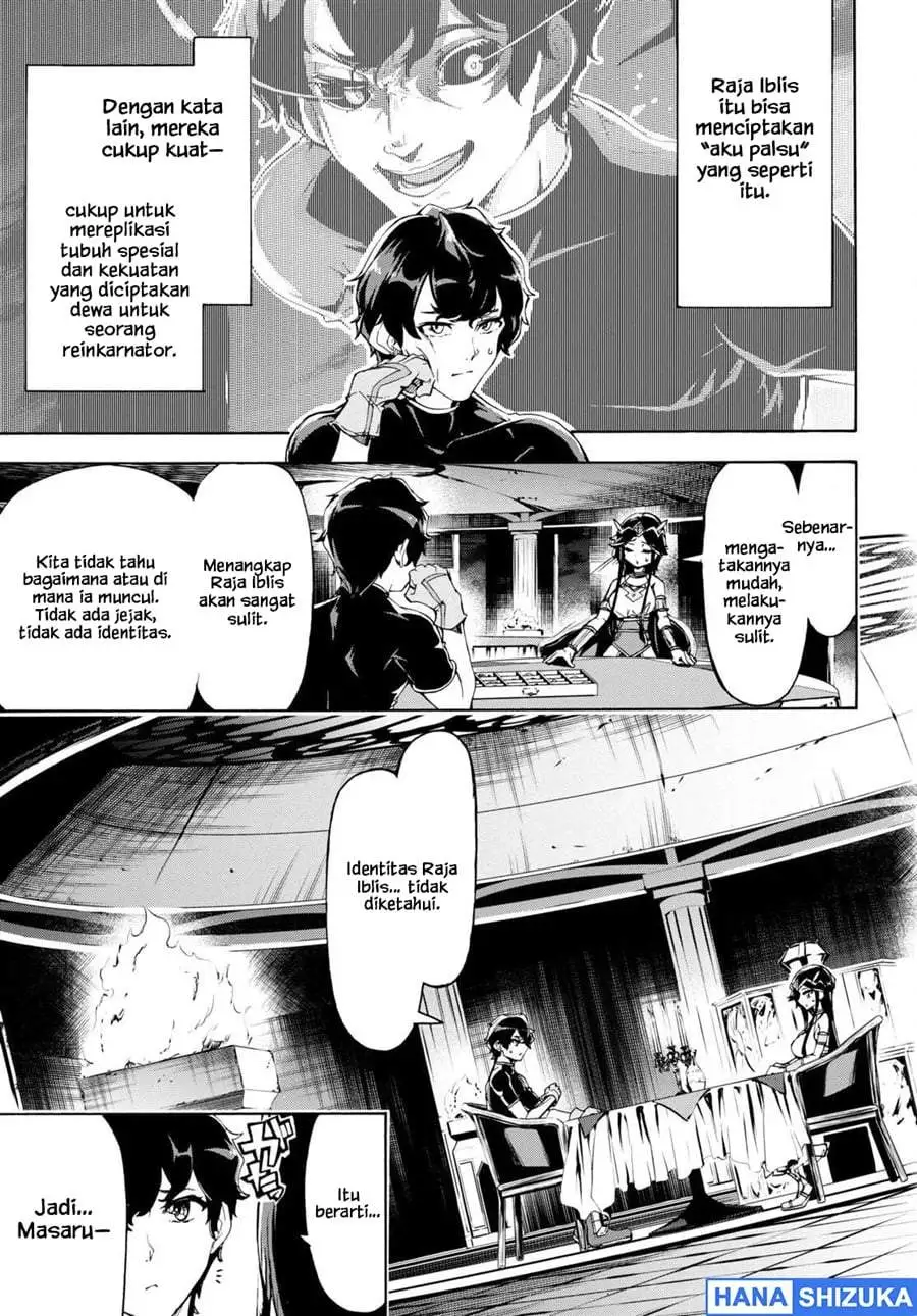 Inaka no Home Center Otoko no Jiyuu na Isekai Seikatsu Chapter 50