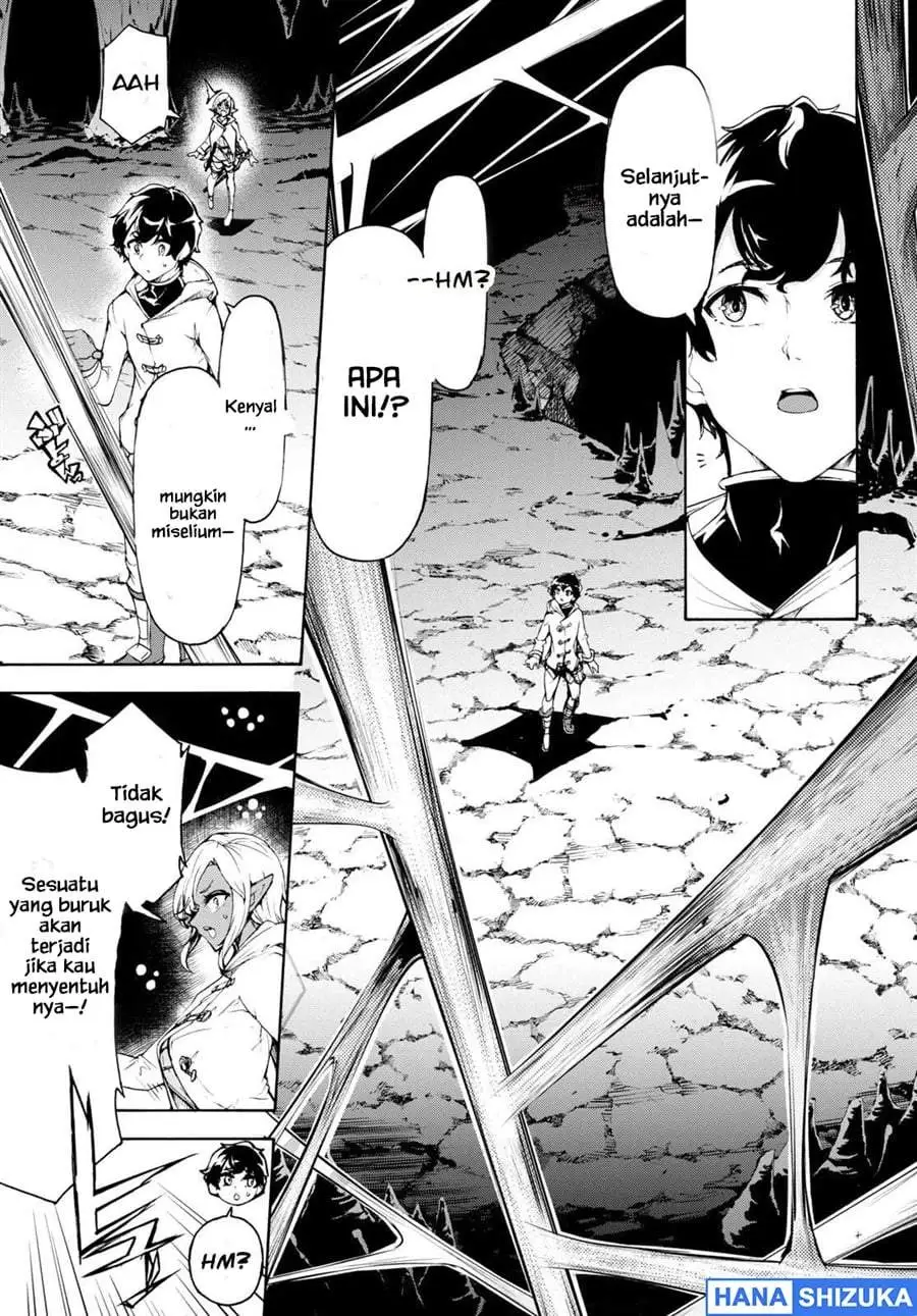 Inaka no Home Center Otoko no Jiyuu na Isekai Seikatsu Chapter 51