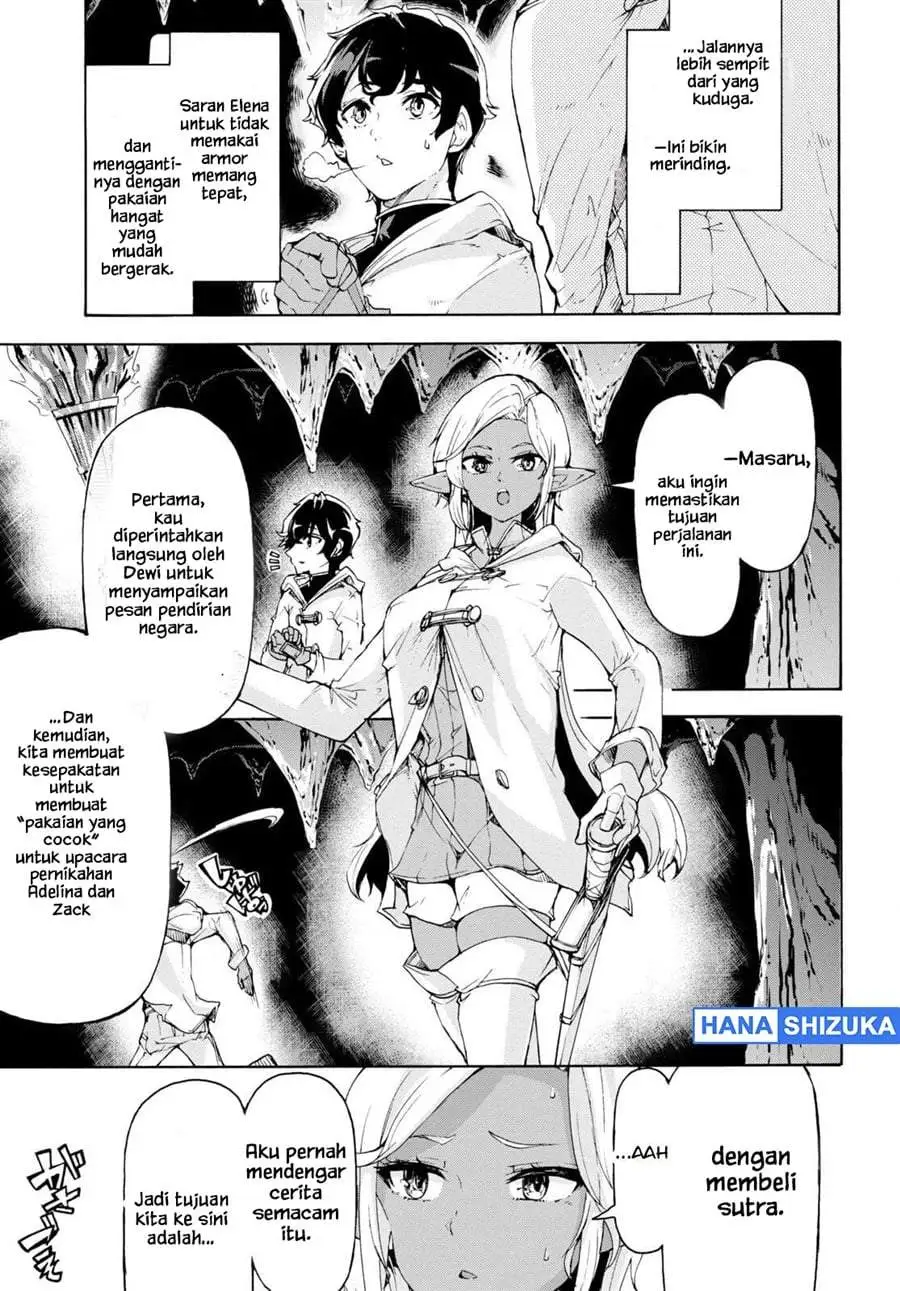 Inaka no Home Center Otoko no Jiyuu na Isekai Seikatsu Chapter 51