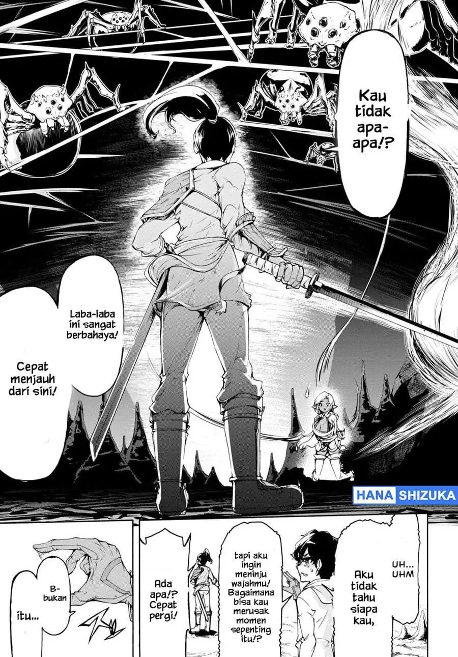 Inaka no Home Center Otoko no Jiyuu na Isekai Seikatsu Chapter 51