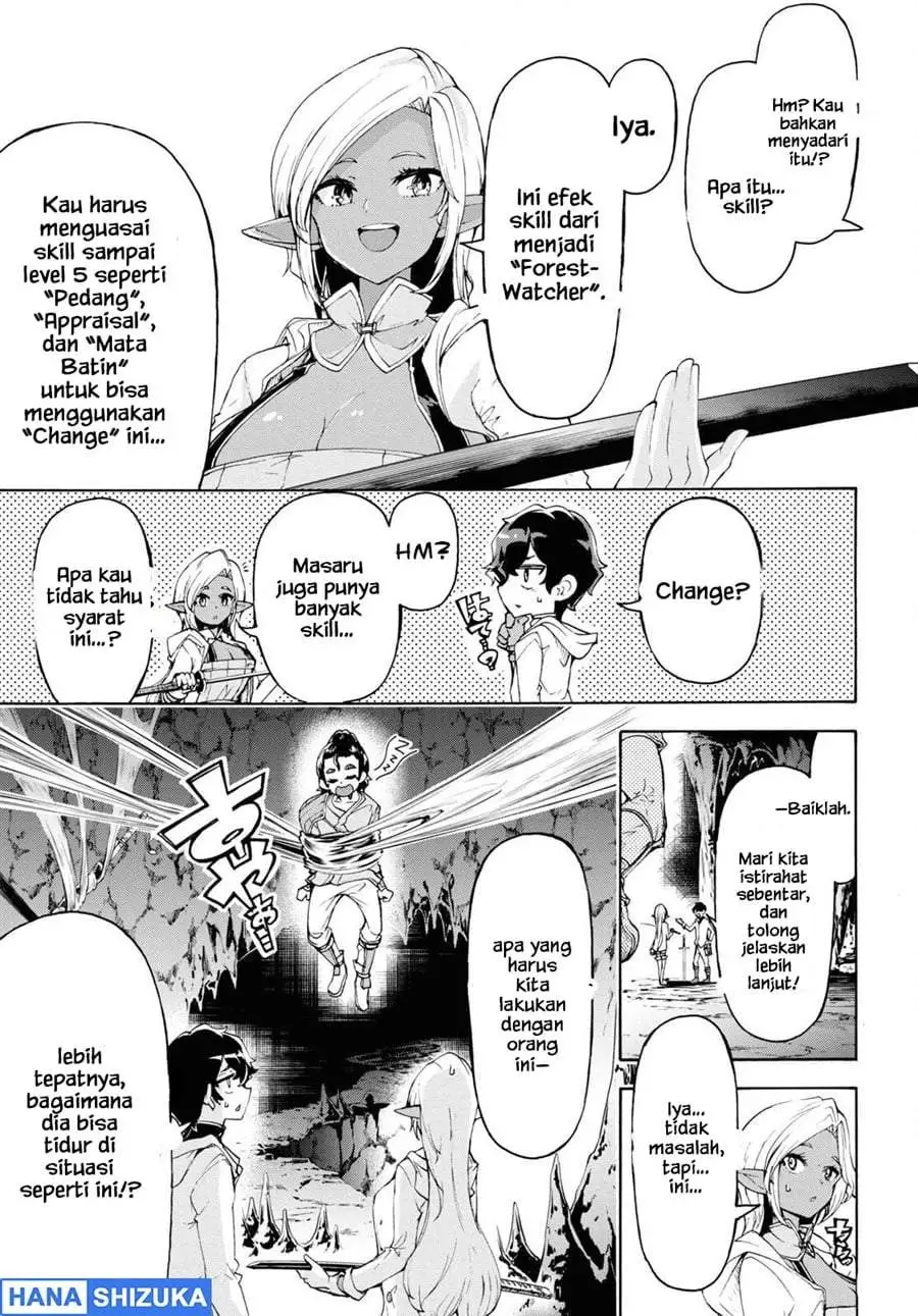 Inaka no Home Center Otoko no Jiyuu na Isekai Seikatsu Chapter 52