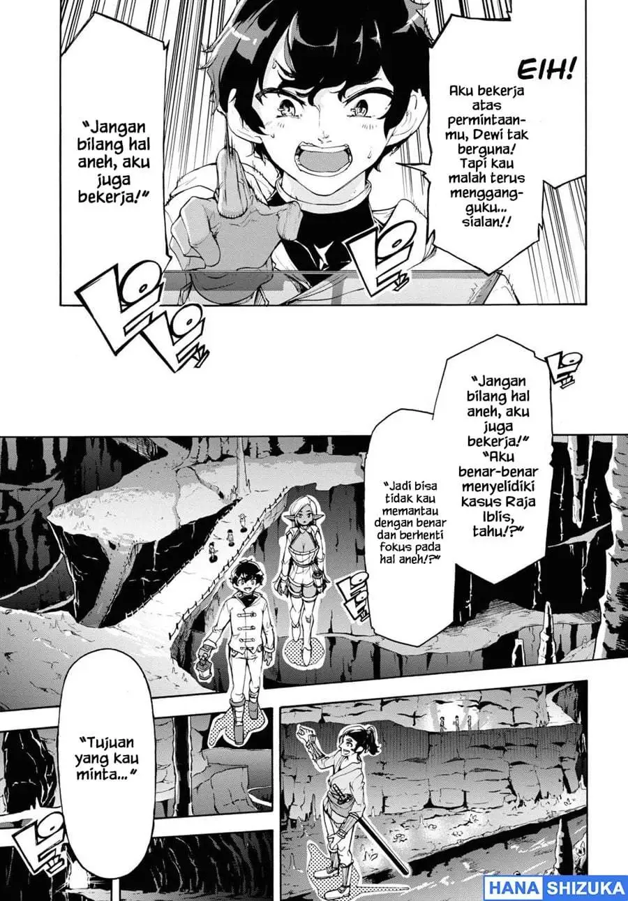 Inaka no Home Center Otoko no Jiyuu na Isekai Seikatsu Chapter 52