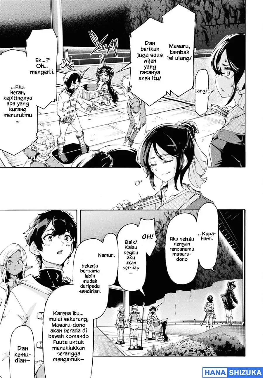 Inaka no Home Center Otoko no Jiyuu na Isekai Seikatsu Chapter 53