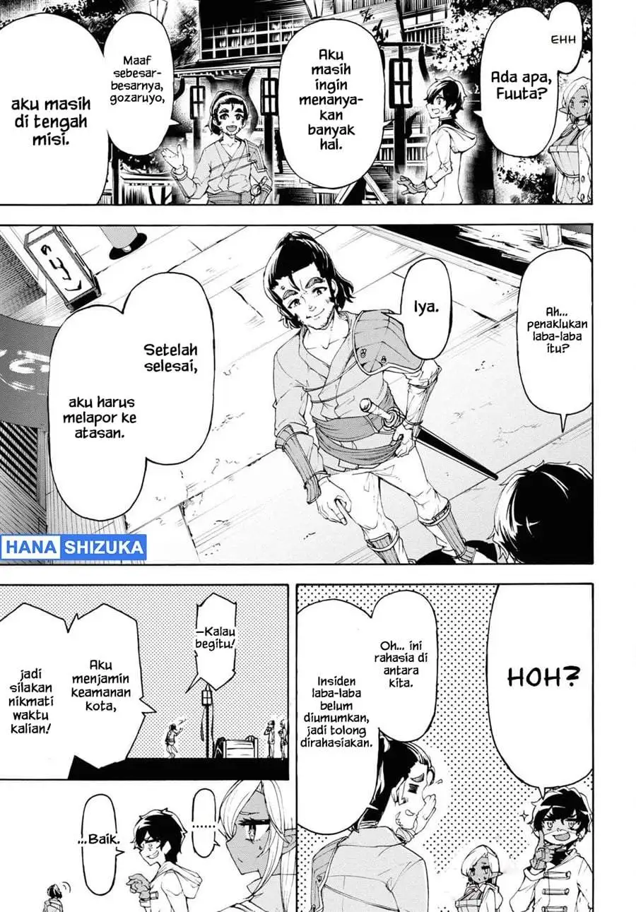 Inaka no Home Center Otoko no Jiyuu na Isekai Seikatsu Chapter 53