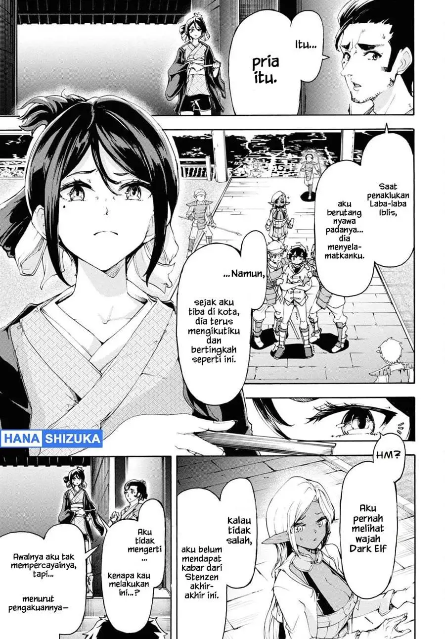 Inaka no Home Center Otoko no Jiyuu na Isekai Seikatsu Chapter 53