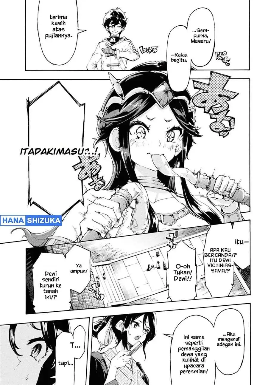 Inaka no Home Center Otoko no Jiyuu na Isekai Seikatsu Chapter 53