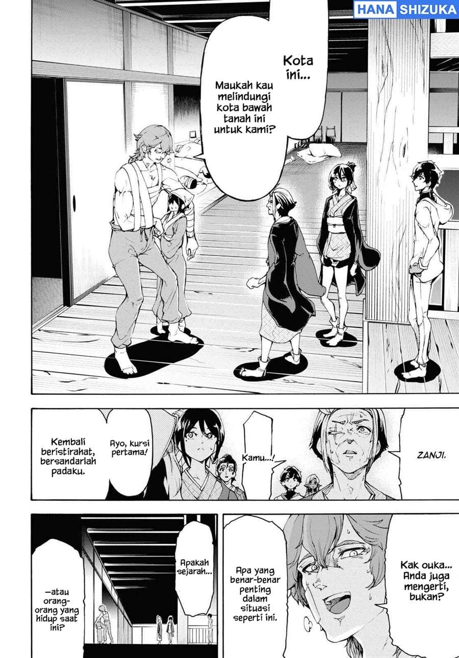 Inaka no Home Center Otoko no Jiyuu na Isekai Seikatsu Chapter 54