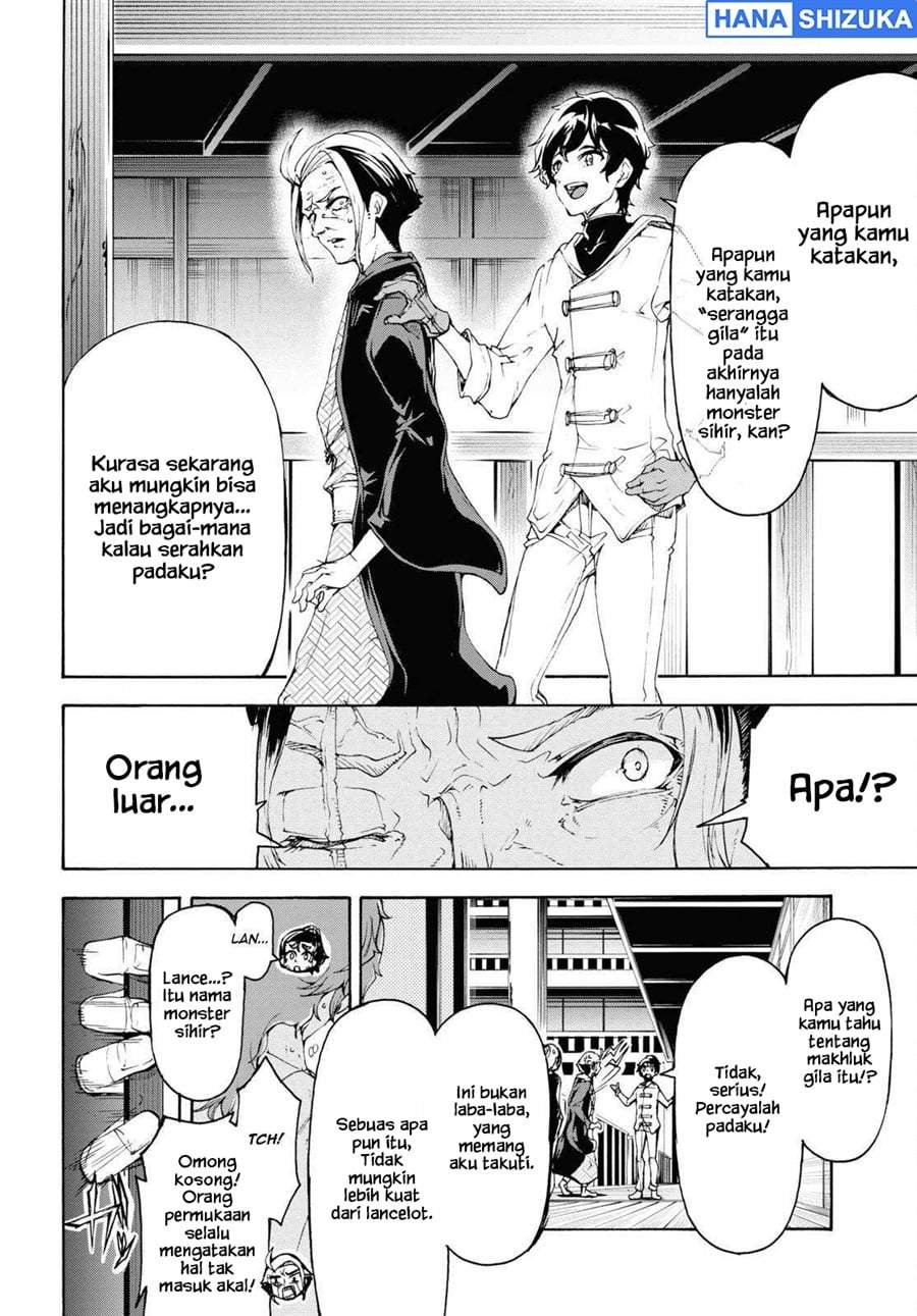 Inaka no Home Center Otoko no Jiyuu na Isekai Seikatsu Chapter 54