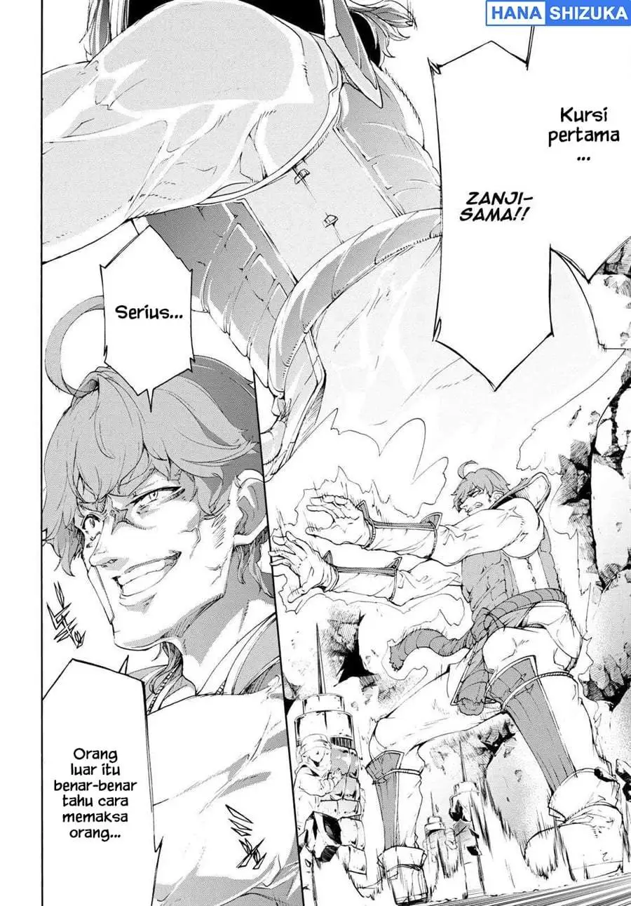 Inaka no Home Center Otoko no Jiyuu na Isekai Seikatsu Chapter 55