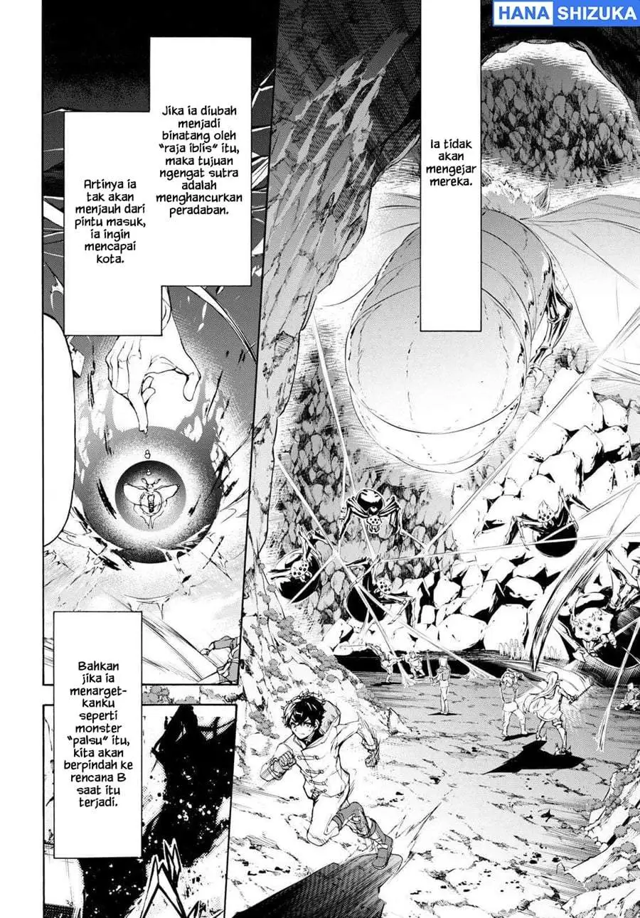 Inaka no Home Center Otoko no Jiyuu na Isekai Seikatsu Chapter 55