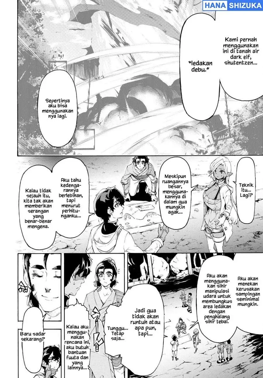 Inaka no Home Center Otoko no Jiyuu na Isekai Seikatsu Chapter 55